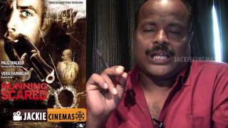 8 Thottakkal  Tamil Movie Trailer by jackiesekar | Vetri, Aparna Balamurali