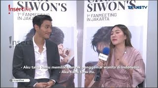 190810 SUPER JUNIOR SIWON - EXCLUSIVE INTERVIEW IN JAKARTA190810 SUPER JUNIOR SIWON - EXCLUSIVE INTERVIEW IN JAKARTA