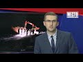 ”Место происшествия” выпуск 07.12.2018 ”Место происшествия” выпуск 07.12.2018