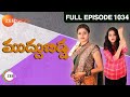 telugu-serials-video-11189-Muddu Bidda Telugu Serial Episode : 1034, Telecasted on :31/05/2013 telugu-serials-video-11189-Muddu Bidda Telugu Serial Episode : 1034, Telecasted on :31/05/2013