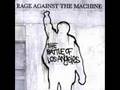 Shuren The Fire - Rage Against Me 12” Shuren The Fire - Rage Against Me 12” Sleep Now In the Fire
