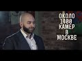 Фрагмент с конца видео Рецепт 700 л.с. на Porsche 911. Максим Ликсутов. DSC OFF гонка Фрагмент с конца видео Рецепт 700 л.с. на Porsche 911. Максим Ликсутов. DSC OFF гонка