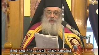 Μικρογραφία