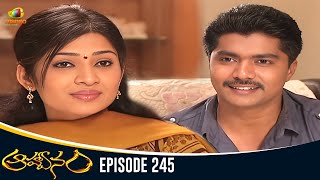 Aahwanam 18-06-2013 | Gemini tv Aahwanam 18-06-2013 | Geminitv Telugu Episode Aahwanam 18-June-2013 Serial