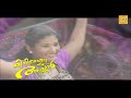 Photo Santhosh Pandit New Movie Minimolude Achan Song Penninte Punchiri Kandu Ladu Pottiye