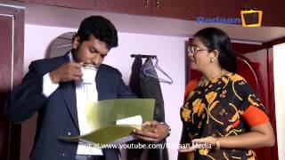Elavarasi 04-11-2013 | Suntv Elavarasi November 04, 2013 | today Elavarasi tamil tv Serial Online November 04, 2013 | Watch Suntv Serial online