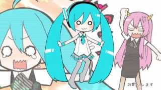 MOSAIC.WAV - お断りします REMIX (Denpa ga Tenkomo remix