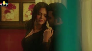 Veedevadu Theatrical Trailer | Latest Telugu Trailers 2017 | Sachiin, Esha Gupta | Sri Balaji Video