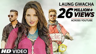 LAUNG GWACHA Full Video Song | Brown Gal, LAUNG GWACHA Full Video Song | Brown Gal,
