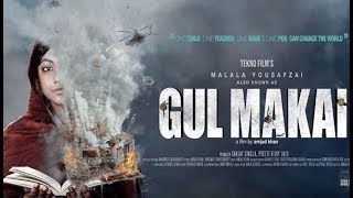 Gul Makai (2018) Official Trailer | AKA Malala Yousafzai | A Film By Amjad Khan