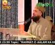 URDU NAAT(Arash KI Aqal)SYED FASIHUDDIN SOHARWARDI.BY Visaal