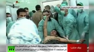 Жители Алеппо обвиняют повстанцев в химатаке