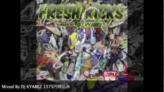 大切な SNEAKER SHOP SKIT PRESENTS MIX CD  邦楽