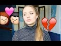 Как ПОСТРОИТЬ хорошие отношения с ПАРНЕМ♡Как СПАСТИ ОТНОШЕНИЯ?! ♡ КРИЗИС В ОТНОШЕНИЯХ Как ПОСТРОИТЬ хорошие отношения с ПАРНЕМ♡Как СПАСТИ ОТНОШЕНИЯ?! ♡ КРИЗИС В ОТНОШЕНИЯХ