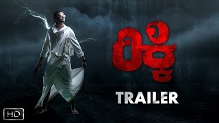 Kannada Movie Trailers Oct '15