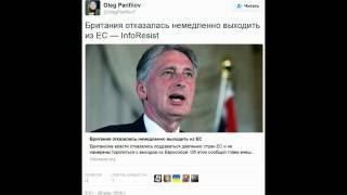Brexit petition - есть четвертый миллион !!!
