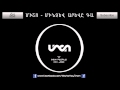 ՄԻՇՈ - Մինչև արևը գա [18+] // Armenian Music Video