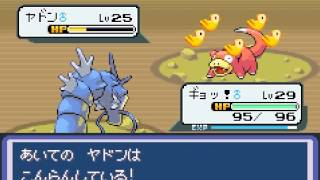 実況 これがポケモンアクアブルーだ Part7 改造ポケモン Youtube