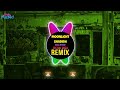 Moonlight Shadow  (Remix Tiktok DJ 2023) - Dana Winner  (DJ) -   Hot Douyin