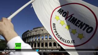 Итальянский евродепутат: ЕС надо пересмотреть приоритеты или прекратить существование