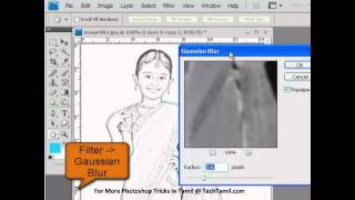 Photoshop Trick to Make a Photo to Look like a Pencil Drawing :: TechTamil.com