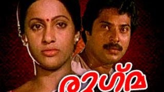 Rukma 1983 Malayalam Movie