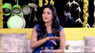 Kelvi paathi Kindal paathi with Actress Iniya 18-04-2014 | PuthuYugamtv Kelvi paathi Kindal paathi with Actress Iniya April 18, 2014 | today Kelvi paathi Kindal paathi with Actress Iniya tamil tv Show Online April 18, 2014 | Watch PuthuYugamtv Show online