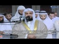 Meshary Al-'Afasy (مشاري العفاسي) : Sourate Al-Kahf (18)