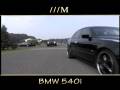 2003 BMW 540i ///M Sport Package 4.4 V8 20'' Rims