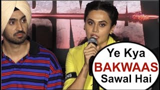Taapsee Pannu Gets ANGRY On Reporter For Trying To INSULT Her At Soorma Trailer Launch