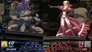 himegari dungeon meister eng patch download