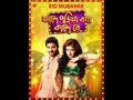 Koka kola full song (HD)