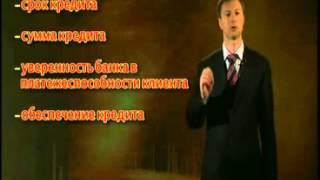 Инновации и инвестиции