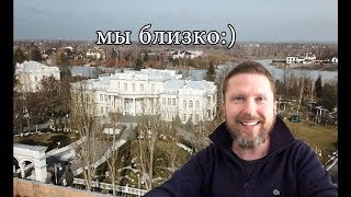 Пролетая над гнездом Порошенко... (21.02.2019 10:28)