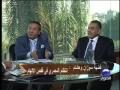 قضية سوزان تميم وهشام طلعت 