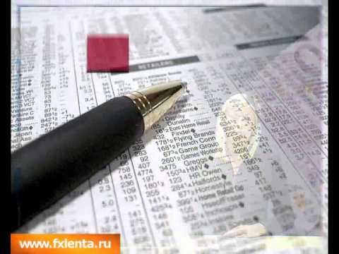 Новости валютного рынка
