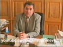 Значок видео