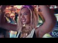 Picture Beyoncé Xo