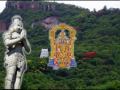Tirumala Tirupati Sri Venkateswara Bhajan - Adi Sesha Ananta Sayana