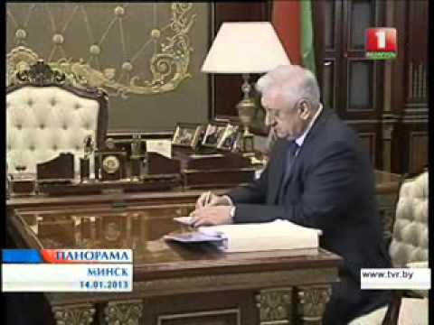 Форекс клуб беларусь