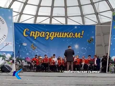 Последние новости в киеве сегодня смотреть онлайн