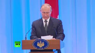 Совместное заявление Владимира Путина и Синдзо Абэ для прессы (30.06.2019 13:36)