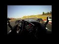 Фрагмент с середины видео Формула 1 - трасса глазами пилота formula 1 Фрагмент с середины видео Формула 1 - трасса глазами пилота formula 1