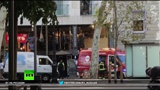 Очевидец рассказал RT о теракте в Барселоне