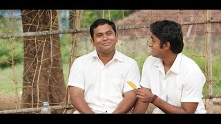 Kunjiramayanam Malayalam Movie Trailer 2015