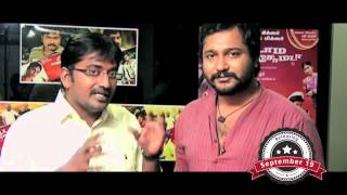 Aadama Jaichomada Gibberish Teaser | Releasing on September 19