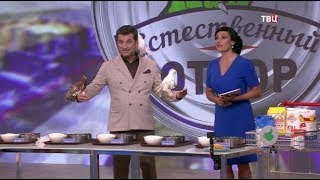 Мука пшеничная высшего сорта. Естественный отбор