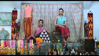 Cemetery of Splendour - Trailer subtitulado en español (HD)