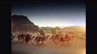 Arabia l Official Trailer l 2011 (HD)