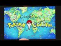 Google Maps เปิดตัว 'Pokemon Challenge' (เกมตามล่าท้าจับโปเกมอน)